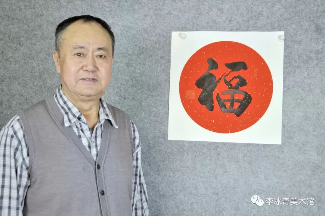 张殿洪